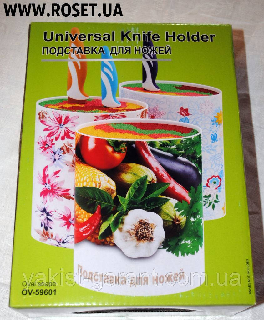 Підставка для ножів Універсальний Knife Holder Oval Shape, фото 1