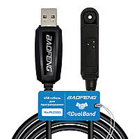 USB кабель для Baofeng BF-9700/A58