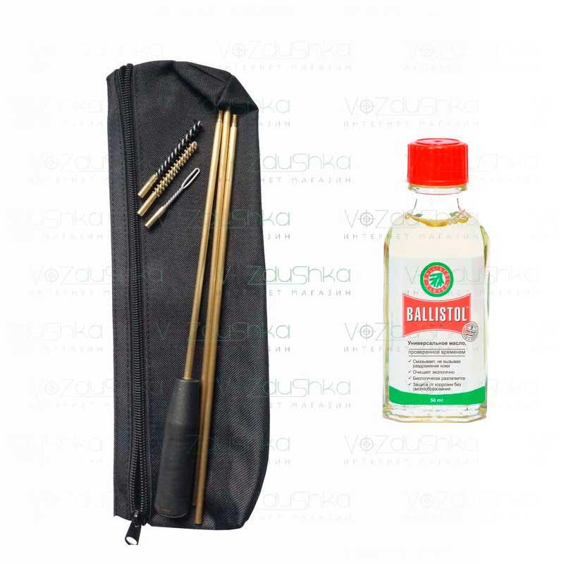 Комплект для чистки AR-15/M4 5,56 мм (шомпол разборний 2 йоржа вішер у чохлі) + Ballistol 50 ml скло