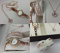 Наручные женские часы Disu с кулоном и браслетом СЕРДЦЕ
