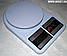 Кухонні електронні ваги MATRIX (10 кг), фото 6