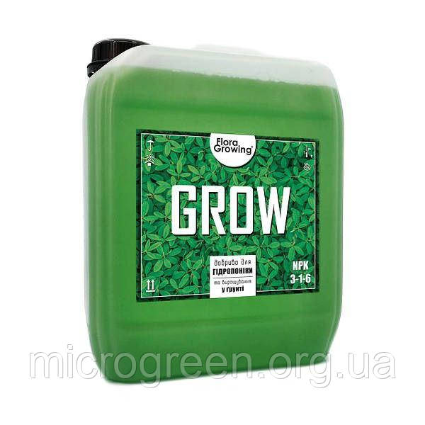 5 л Grow — компонент добрив для гідропоніки та ґрунту аналог GHE