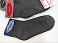 Жіночі шкарпетки махрові Sanbella  з запахом однотонні з орнаментом поцілунку 36-40 12 пар/уп, фото 3