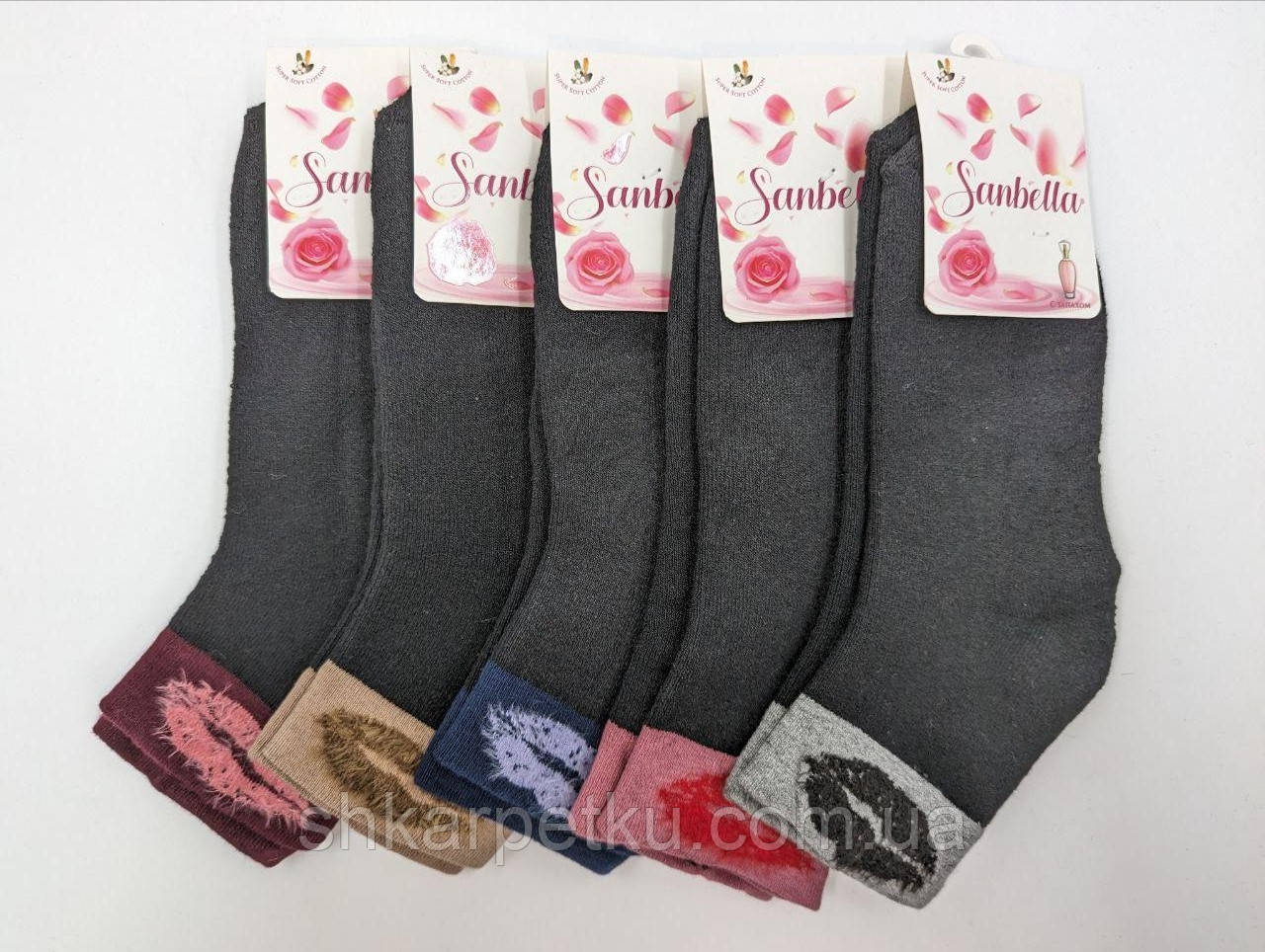 Жіночі шкарпетки махрові Sanbella з запахом однотонні з орнаментом поцілунку 36-40 12 пар/уп, фото 1