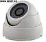 Аналогова (купольний) камера відеоспостереження Digital CCD Camera 349 (3,6 мм), фото 7