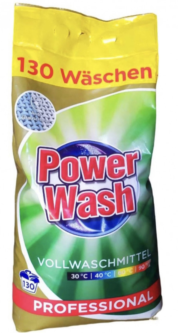 Пральний порошок Power Wash 7.8 кг