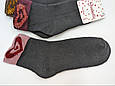 Жіночі шкарпетки махрові Sanbella  з запахом однотонні з орнаментом серця 36-40 12 пар/уп, фото 3