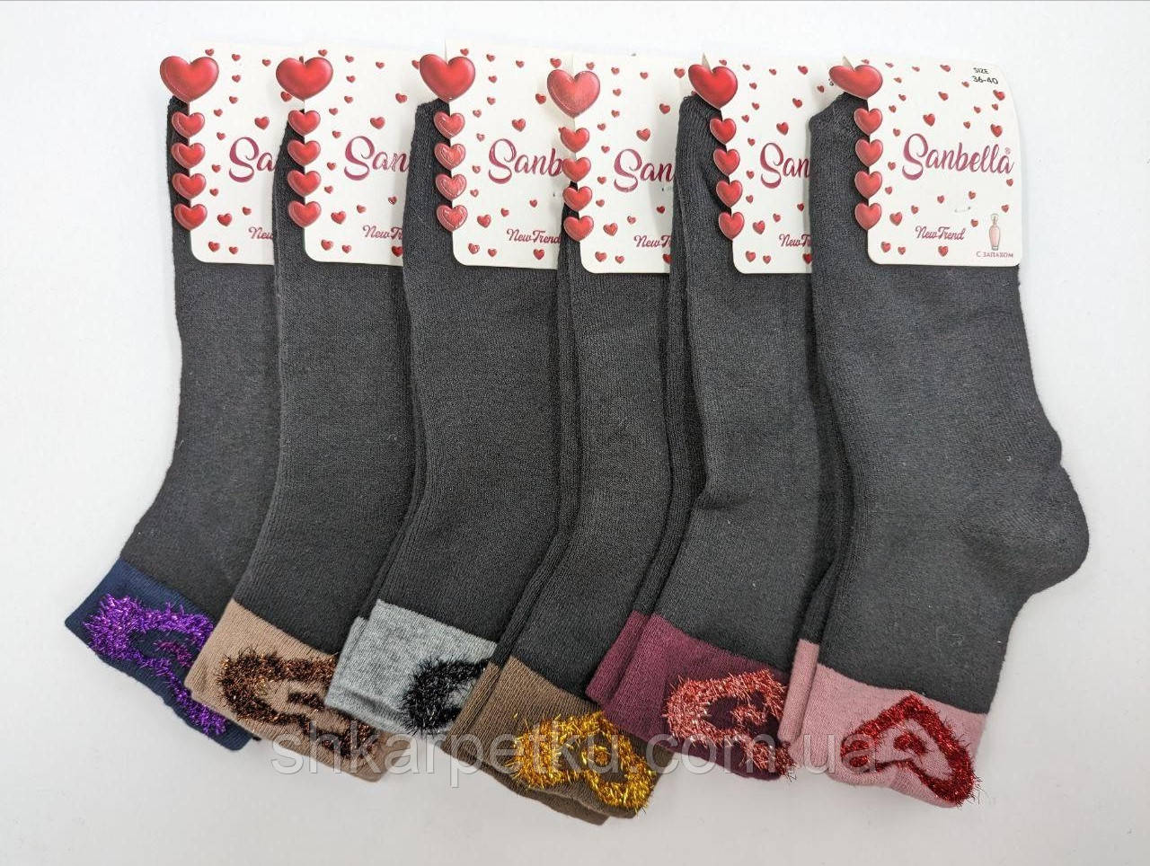 Жіночі шкарпетки махрові Sanbella  з запахом однотонні з орнаментом серця 36-40 12 пар/уп