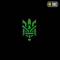 M-Tac нашивка Тризуб (стилізація) Laser Cut горизонтальна Multicam/Black, фото 3
