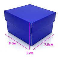Синяя подарочная коробка для часов