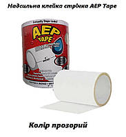 Универсальная сверхсильная клейкая лента AEP Tape супер скотч водонепроницаемый (1.5м прозрачный)