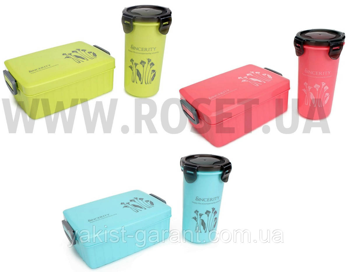 Ланч бокс + термочашка - SINCERITY with Thermo Cup, фото 1