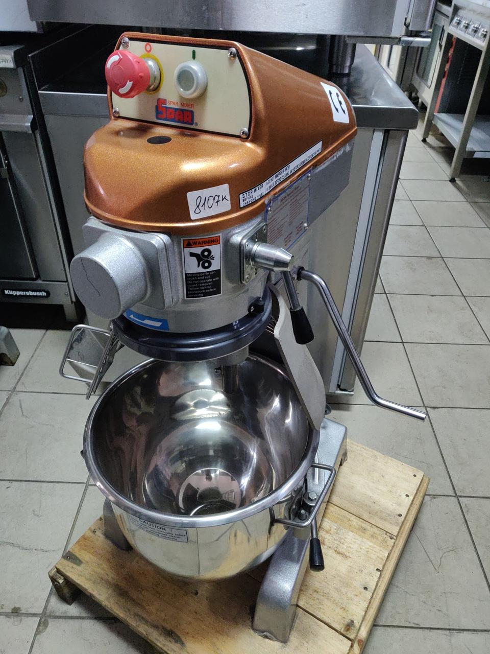 Міксер планетарний Spar 200/nh-e 8107к