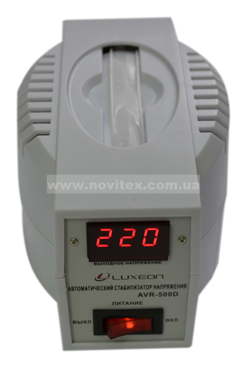 Стабілізатор Luxeon AVR-500D (350 Вт) білий, фото 1