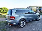 Фаркоп знімний на двох болтах - Mercedes GLS-350 X166 (2013-2019) Мерседес ГЛС, фото 3