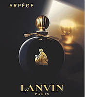 Женская парфюмированная вода Lanvin Arpege 100 ml