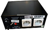 Стабілізатор Luxeon LDR-1500VA (1050 Вт), фото 5