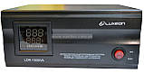 Стабілізатор Luxeon LDR-1500VA (1050 Вт), фото 3