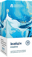 Інайдин, Мікстура синього йоду, 50 мл. (Оригінал!)