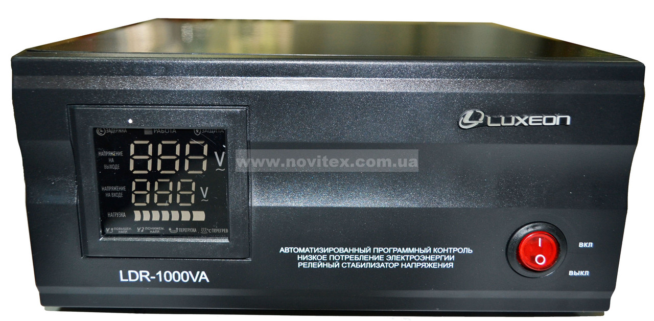 Стабілізатор Luxeon LDR-1000VA (700 Вт), фото 1