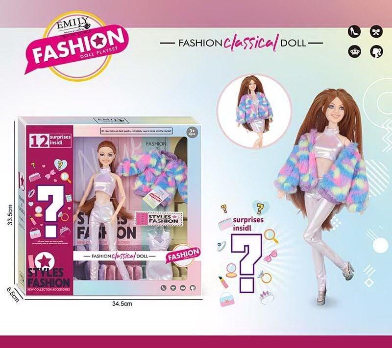 QJ 145 B Лялька іграшкова 30 см, додатковий одяг, аксесуари-сюрприз