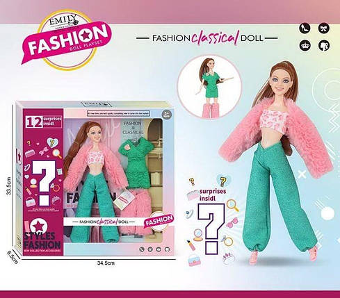 QJ 145 C Лялька іграшка 30 см, додатковий одяг, аксесуари-сюрприз, фото 1