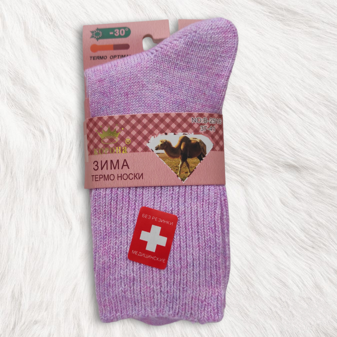 Шкарпетки жіночі теплі медичні верблюжа вовна 37-41 бузковий, фото 1