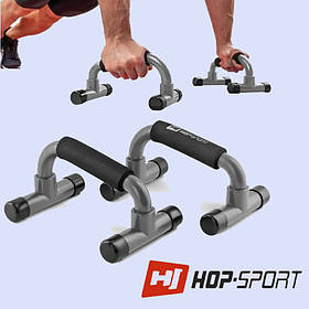 Упори для віджимань gray