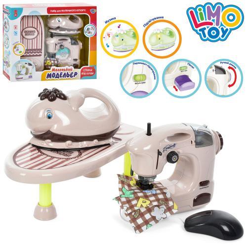 KM6758A Набір побутової техніки, швейна машинка, праска, доба, музика, світло, батарейки, у коробці