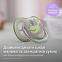 Пустушка Ultra Air з декором 6-18 м Avent, 2шт, фото 8