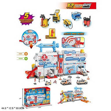 KMSK-599HB Паркінг на батарейках пластик+метал, світло,звук, коробка 44*12,5*33 см, фото 1