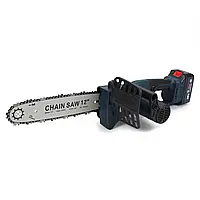 Цепная пила Bosch UniversalChain 36 (36V, 6 Ah) Пила Бош с защитой для рук безопасная цепная пила экономная