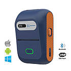 Портативний двохдюймовий термопринтер з Bluetooth Ukrmark DP26BL синій