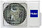 Кондиціонер HAIER 1U25S2SM1FA /AS25S2SF1FA — BH Flexis, фото 10