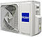 Кондиціонер HAIER AS35S2SF1FA-WH/1U35S2SM1FA FLEXIS, фото 7