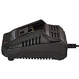 Зарядний пристрій для акумуляторів Vitals Master LSL 1824 SmartLine+ (184459), фото 3