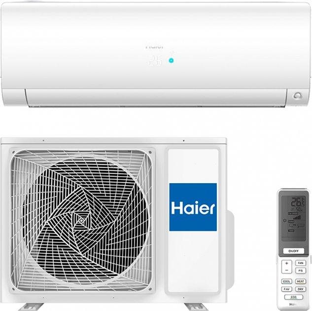 Кондиціонер HAIER AS71S2SF1FA — CW/1U71S2SG1FA Flexis