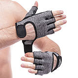 Рукавиці для фітнесу та силових тренувань HARD TOUCH FG-003 (XS-XL), фото 3