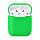 Чохол для Airpods 1/2 Зелений, силіконовий чохол для навушників Apple - чохол для навушників Airpods, фото 3