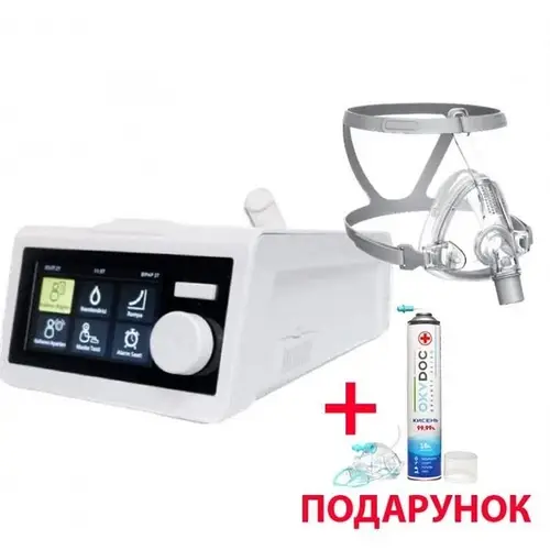 Новинки!!! Велике обладнання за низькими цінами!