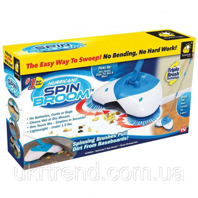 Універсальний віник spin broom Hurricane Spin Broom, Віник механічний NW-868 для збирання
