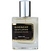 Givenchy Gentleman Eau De Parfum Reserve Privee Perfume Newly чоловічий 58 мл, фото 3