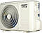Кондиціонер ARDESTO ACM-18HRDN1 Inverter, фото 7
