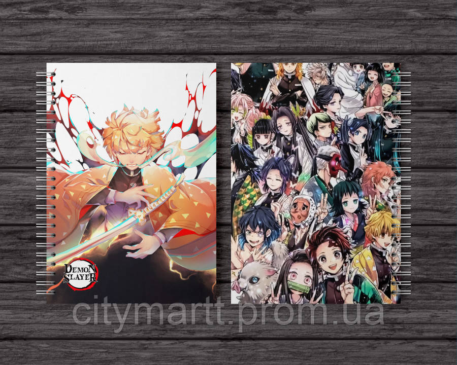 что было в 828 году 8 марта