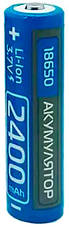 Літій-іонний акумулятор із захистом Rablex 2400 mAh 18650 (Li-ion) 3,7 V Original, фото 3