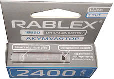 Літій-іонний акумулятор із захистом Rablex 2400 mAh 18650 (Li-ion) 3,7 V Original, фото 4