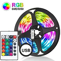 Светодиодная лента 5M RGB 5V SMD5050