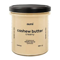 Кеш'ю паста кремова, 300г