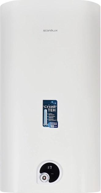 Водонагрівач (бойлер) електричний накопичувальний Scandilux WHSY 80-20, фото 1