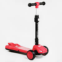 Самокат трехколесный складной руль свет звук дым Best Scooter MAXI 60 кг Red (111438) SX, код: 7696281